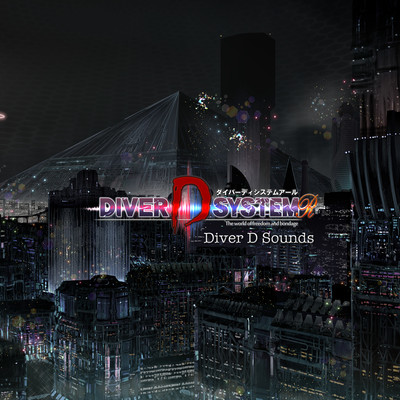 Diver D Soundsのジャケット写真