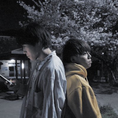 Sayonara tte iwanai Front Cover