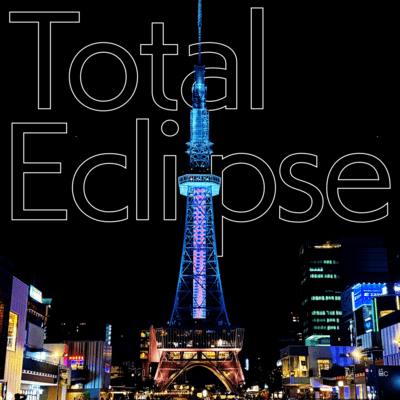 Total Eclipse (feat. lnqru) Front Cover