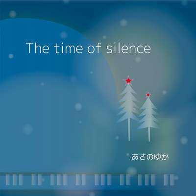 The time of silenceのジャケット写真
