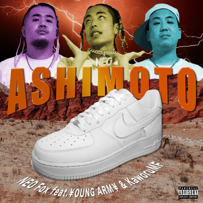 ASHIMOTO (feat. ¥OUNG ARM¥ & KaworuMF) Front Cover