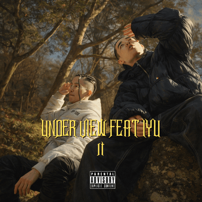 under view (feat. iyu) Front Cover