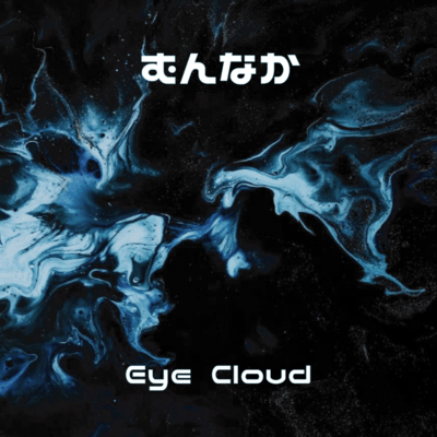 Eye Cloud Front Cover