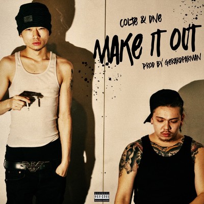 MAKE IT OUTのジャケット写真