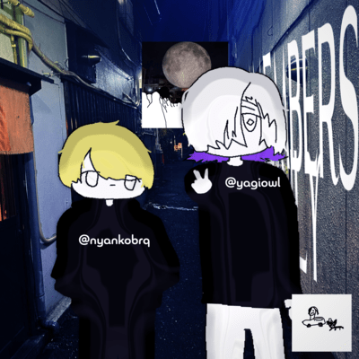 MEMBERSXNLYのジャケット写真