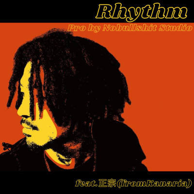 Rhythm (feat. MASAMUNE) Front Cover