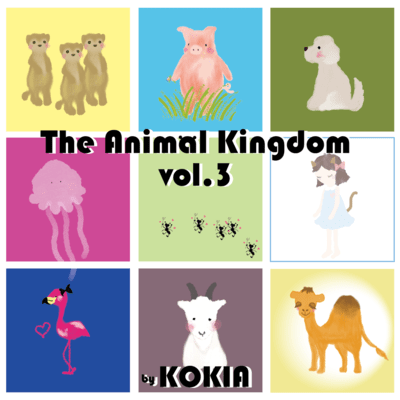 The Animal Kingdom vol.3のジャケット写真