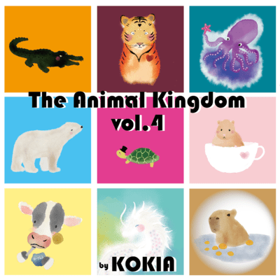 The Animal Kingdom vol.4 Front Cover
