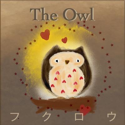 The Owl Front Cover