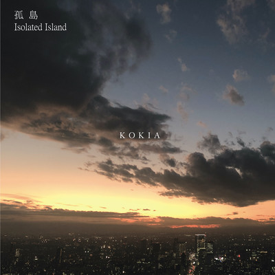 Isolated Island Front Cover
