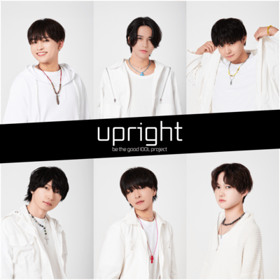 Speed of lightsのジャケット写真