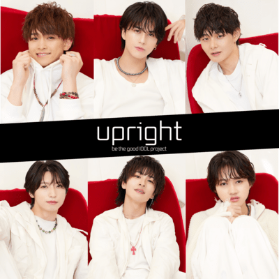 No.1のジャケット写真