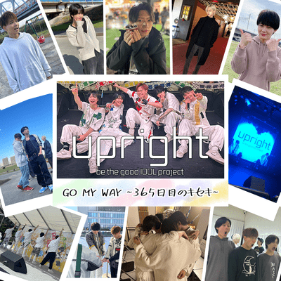 GO MY WAY 〜 365日目のキセキ 〜のジャケット写真