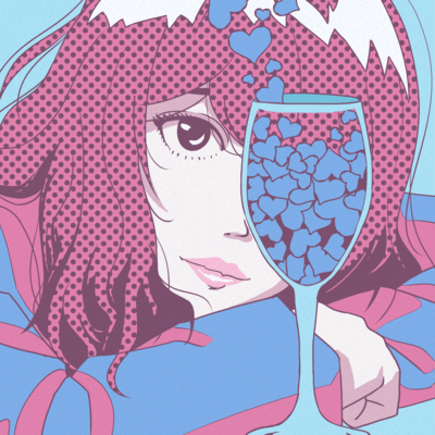 kotobatarazu Front Cover