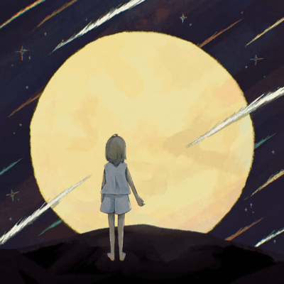 Nemurenu Yoru wo Koroshite Front Cover