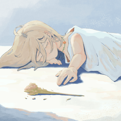 Akogare ni Akogarete Front Cover