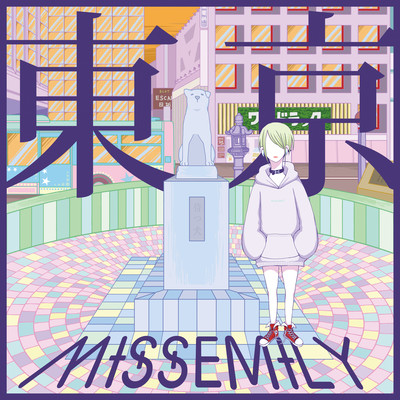 TOKYO Front Cover