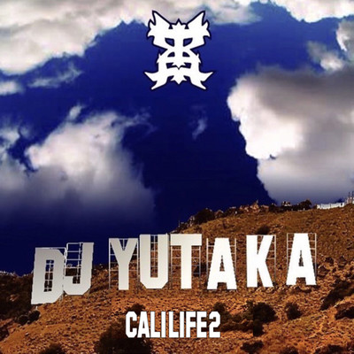 Cali Life 2 Front Cover
