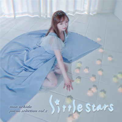 piano selection vol.2 littlestarsのジャケット写真