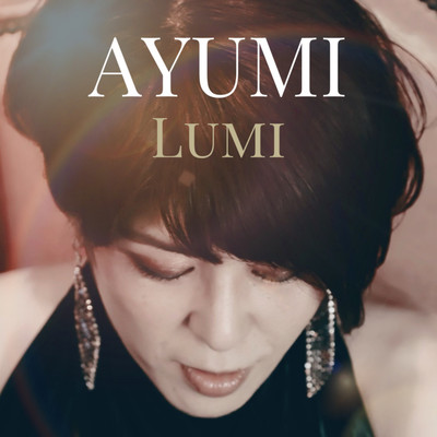 AYUMI Front Cover