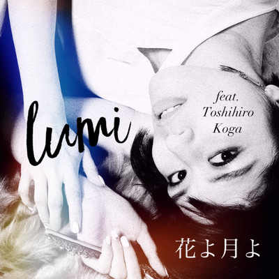 HANAYO TSUKIYO (feat. Toshihiro Koga) Front Cover