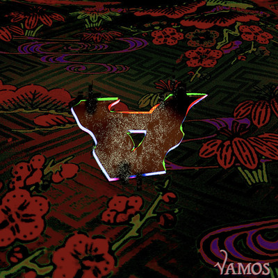 VAMOS Front Cover