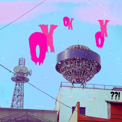 OK?OK?OK! Front Cover