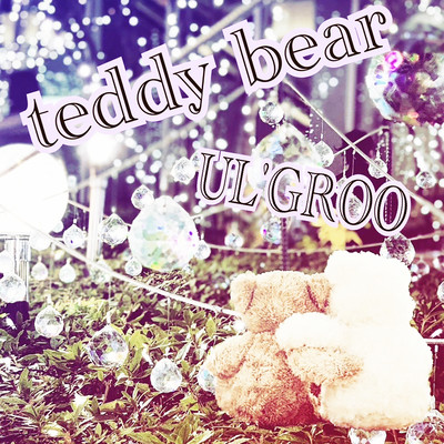 teddy bear Front Cover