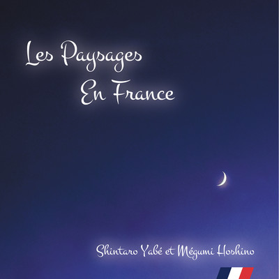 Les Paysages En France Front Cover