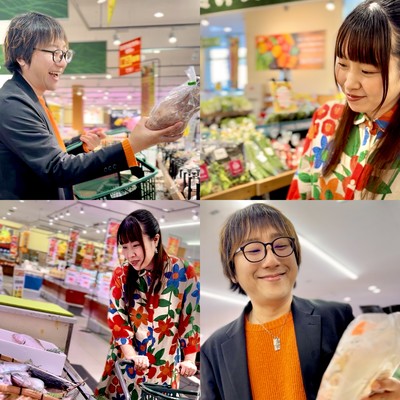 The Song of the Supermarket 'A-Coop' (feat. ma-ki-ne) Front Cover