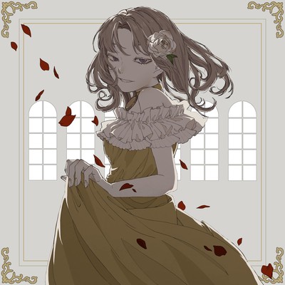 Katsuai Front Cover