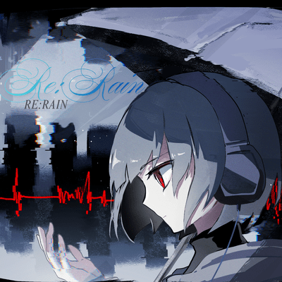 ReRain Front Cover