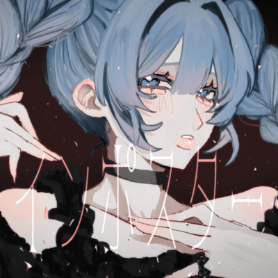 Imposter (feat. HATSUNE MIKU) Front Cover