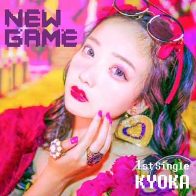 NEW GAMEのジャケット写真