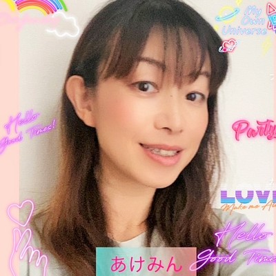 あなたの勇気の向こう側のジャケット写真