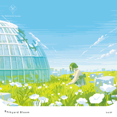 Backyard Bloom Front Cover