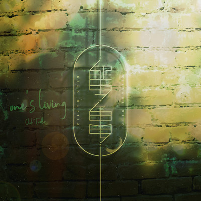 one's living Front Cover