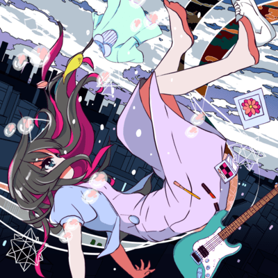 Ephemeral Skydive Front Cover