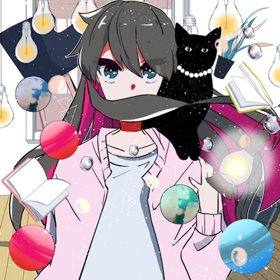 Unbalance Front Cover