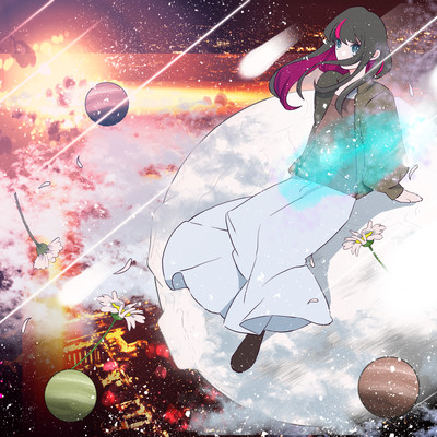 流星群に飛び込んでのジャケット写真