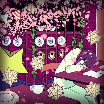 四月にまたね。のジャケット写真