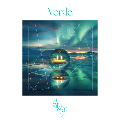 Stars/のジャケット写真