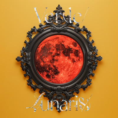 Lunaris/ Front Cover