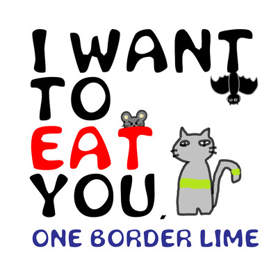 I WANT TO EAT YOU.のジャケット写真