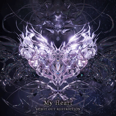 My Heart (feat. Calls Name Again) Front Cover