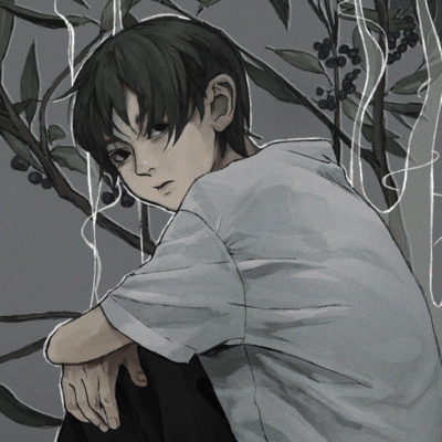 You Are Kranken (self cover) Front Cover