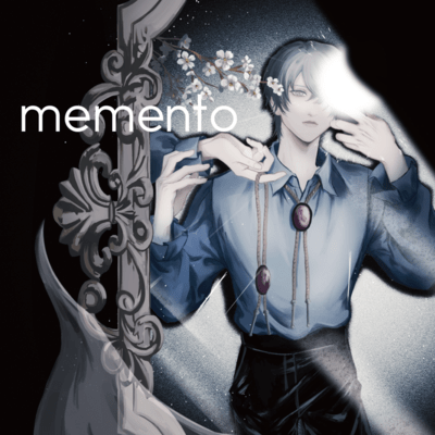 memento Front Cover