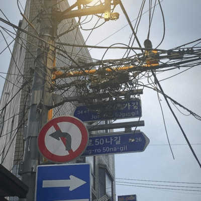 Setsunateki Front Cover