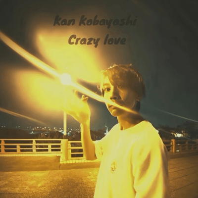 Crazy love Front Cover