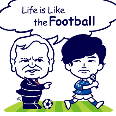 Life is Like the Football Front Cover